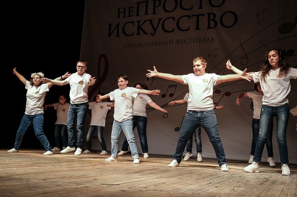 «неПросто искусство»: в Краснодаре прошел инклюзивный фестиваль
«неПросто искусство»: в Краснодаре прошел инклюзивный фестиваль