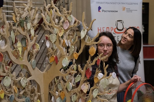 «неПросто искусство»: в Краснодаре прошел инклюзивный фестиваль
«неПросто искусство»: в Краснодаре прошел инклюзивный фестиваль