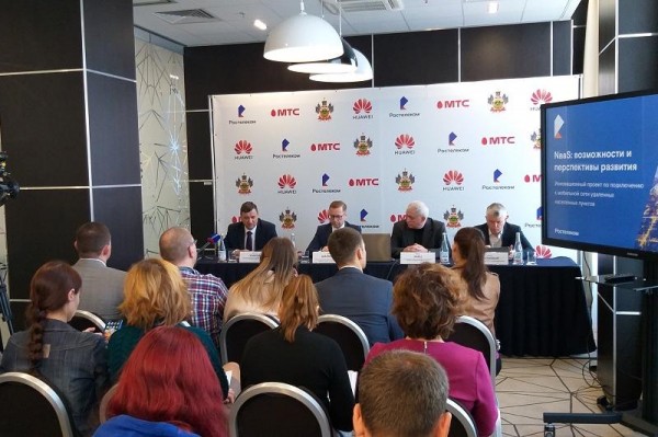 
            «Ростелеком» с партнерами обеспечат сотовой связью удаленные и малочисленные поселения                    