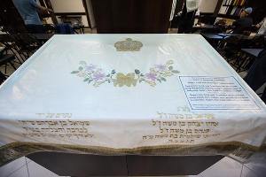 «У меня нет аттестата раввина — есть диплом химика». Интервью с главой еврейской общины Краснодара «У меня нет аттестата раввина — есть диплом химика». Интервью с главой еврейской общины Краснодара