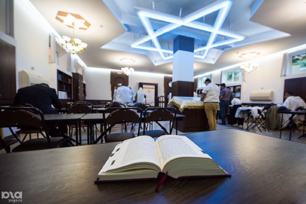 «У меня нет аттестата раввина — есть диплом химика». Интервью с главой еврейской общины Краснодара «У меня нет аттестата раввина — есть диплом химика». Интервью с главой еврейской общины Краснодара