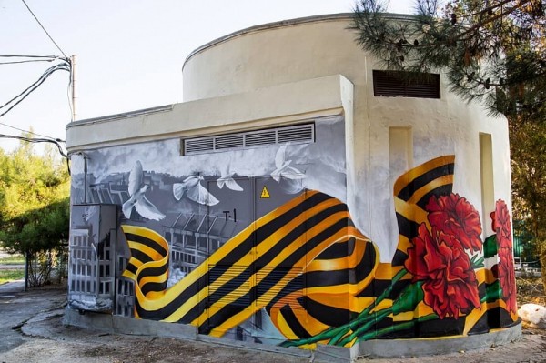 
            В Анапе появилось граффити к 75-летию Победы                    