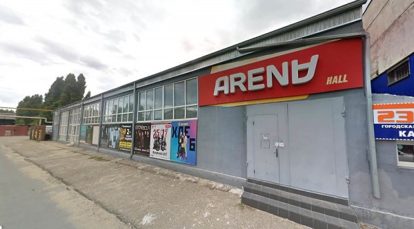 В Arena Hall в Краснодаре отменяют мероприятия, но не возвращают деньги за билеты. Что происходит? В Arena Hall в Краснодаре отменяют мероприятия, но не возвращают деньги за билеты. Что происходит?