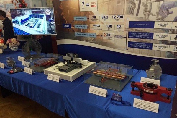 В Краснодаре показали проекты Южного завода тяжелого станкостроения
В Краснодаре показали проекты Южного завода тяжелого станкостроения