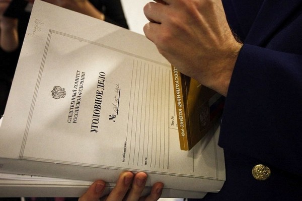 
            В Краснодарском крае следователь полиции стал фигурантом уголовного дела из-за поддельного больничного                    