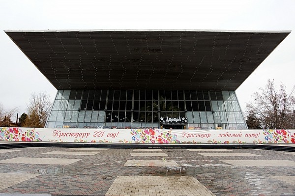 
            В Краснодарском крае в рамках государственно-частного партнерства реализуются проекты на 16 млрд рублей                    