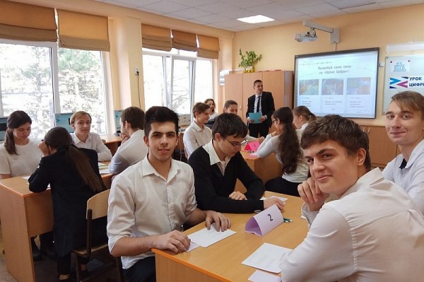 В школах Краснодарского края пройдет «Урок цифры»
В школах Краснодарского края пройдет «Урок цифры»