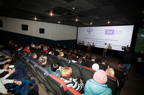 
            В Туапсинском районе после модернизации открылся кинозал                    