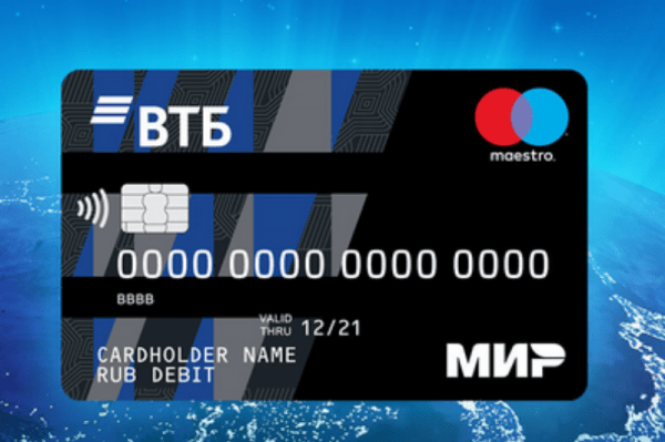 
            ВТБ выпустил более 150 тысяч кобейджинговых карт &laquo;Мир&raquo; - Maestro                    