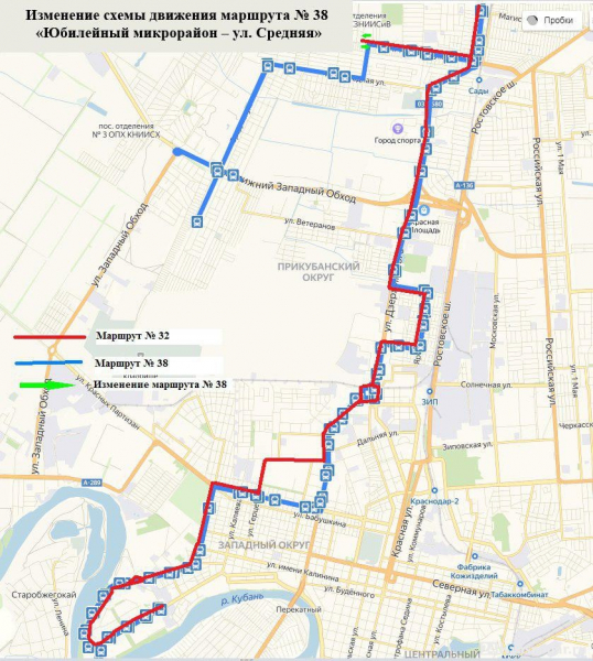 Автобусная реформа 2020 Автобусная реформа 2020