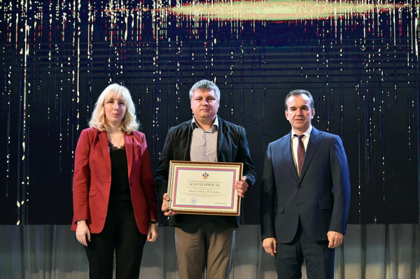 Вениамин Кондратьев поздравил сотрудников ТРК «Новое телевидение Кубани» с 20-летним юбилеем компании