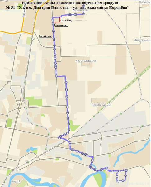 Автобусная реформа 2020 Автобусная реформа 2020