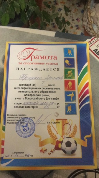 &laquo;Это лучший подарок на Новый год!&raquo;: Хабиб Нурмагомедов исполнил мечту школьника из Апшеронска