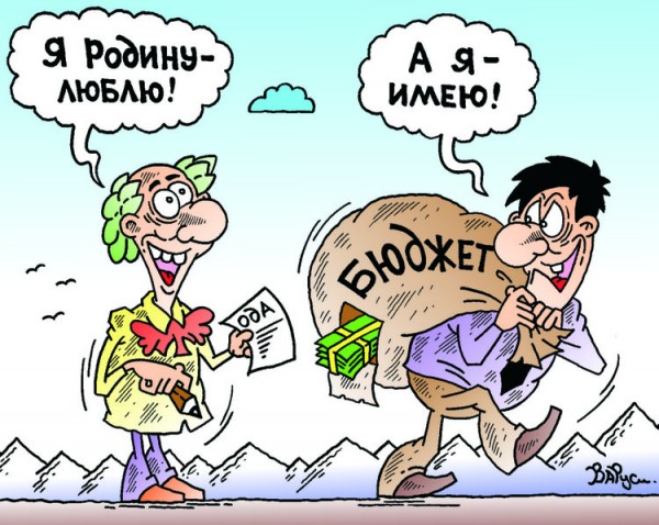 Власти Краснодарского края потратят на пиар почти 50 миллионов рублей