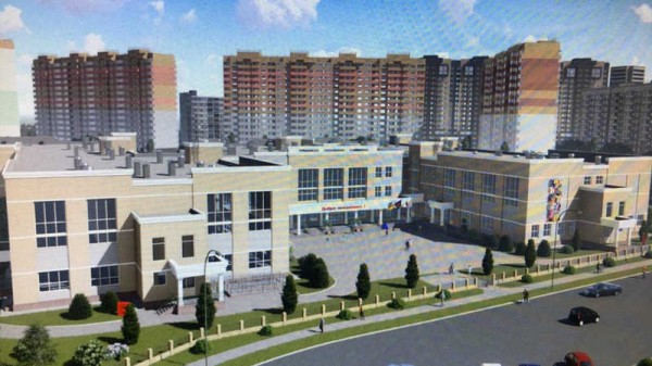 В социальную инфраструктуру микрорайона Гидростроителей Краснодара в ближайшие 3 года вложат более 2 млрд руб.