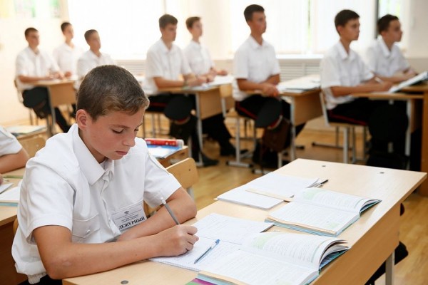 Жители края сегодня напишут «Казачий диктант»