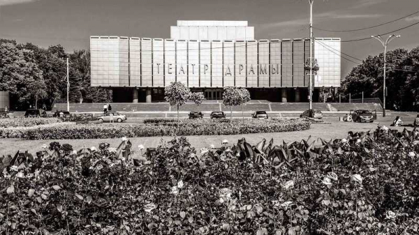 В краевом центре откроется выставка фотографий &laquo;Черно-белый Краснодар&raquo;