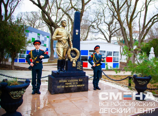 &laquo;ВДЦ &laquo;Смена&raquo; должен стать национальным ресурсным и методическим центром по профориентации детей и молодёжи&raquo;
