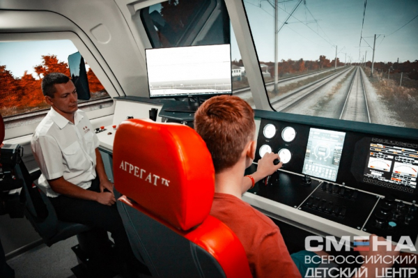 &laquo;ВДЦ &laquo;Смена&raquo; должен стать национальным ресурсным и методическим центром по профориентации детей и молодёжи&raquo;