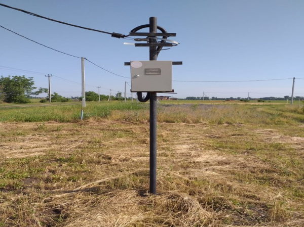 Евгений Первышов встретился с многодетными семьями Краснодара Евгений Первышов встретился с многодетными семьями Краснодара