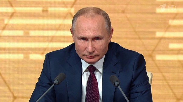 Путин исключил манипуляции в своей ежегодной пресс-конференции