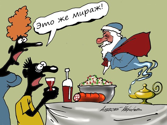 Путин озвучил печальную новость для чиновников: кому идти на галеры