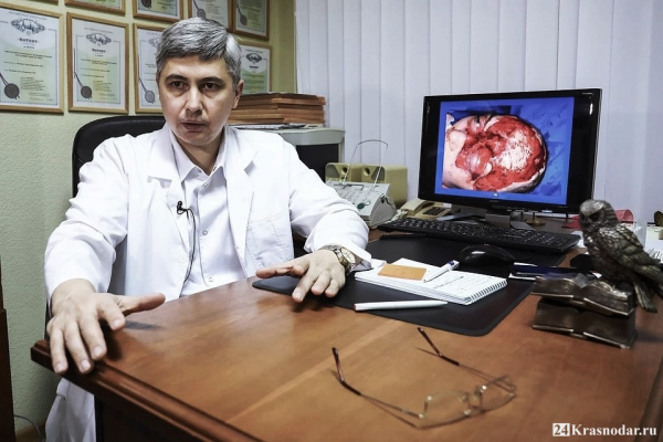 Девушка без лица