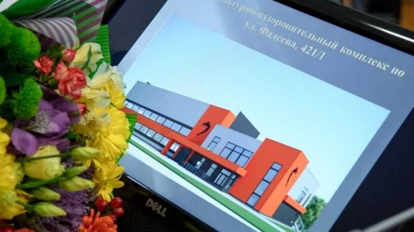 Евгений Первышов: Для развития в Краснодаре лучшей мировой школы по прыжкам на батуте построим ещё 2 батутных центра Евгений Первышов: Для развития в Краснодаре лучшей мировой школы по прыжкам на батуте построим ещё 2 батутных центра