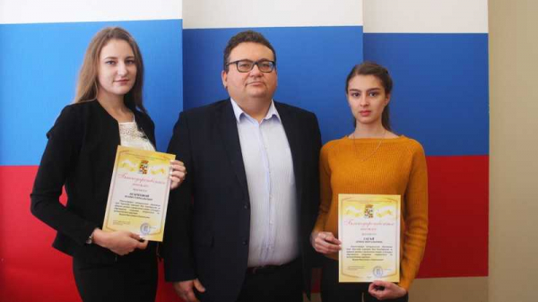 Противодействие коррупции: итоги конкурса общественных инициатив подвели в Краснодаре