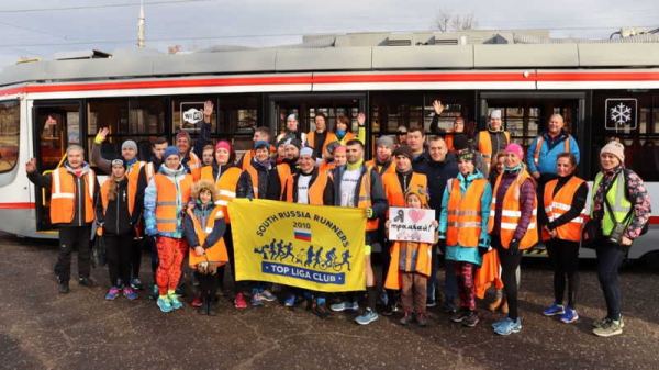 В Краснодаре состоялся забег «Обгони трамвай»