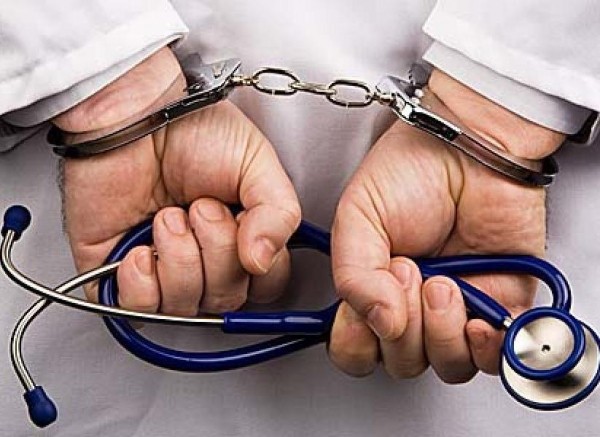 В Краснодарском крае обнаружили лже-медицинские центры В Краснодарском крае обнаружили лже-медицинские центры