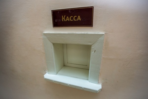 За месяц на Кубани долги по зарплате выросли более чем в два раза