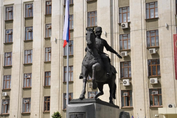 Кубань возглавила рейтингов регионов РФ по освещению реализации национальных проектов Кубань возглавила рейтингов регионов РФ по освещению реализации национальных проектов