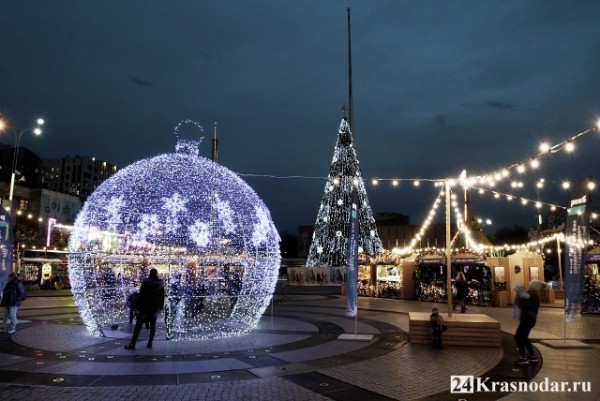 Новый год 2020