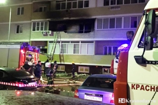 Пожар на Красных Партизан
Пожар на Красных Партизан