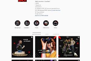 «Без офиса нет команды». Интервью с сооснователем SMM-агентства HeadShot «Без офиса нет команды». Интервью с сооснователем SMM-агентства HeadShot