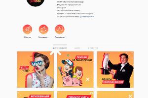 «Без офиса нет команды». Интервью с сооснователем SMM-агентства HeadShot «Без офиса нет команды». Интервью с сооснователем SMM-агентства HeadShot