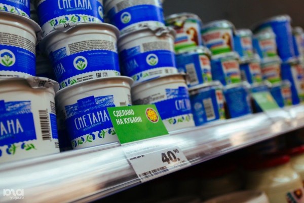 Большое дело за малым бизнесом. Как работает господдержка предпринимательства в Краснодарском крае