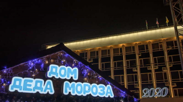 Новый год на Главной городской площади Краснодара встретили 21 тыс. человек