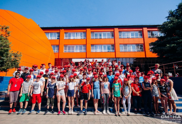 &laquo;ВДЦ &laquo;Смена&raquo; должен стать национальным ресурсным и методическим центром по профориентации детей и молодёжи&raquo;