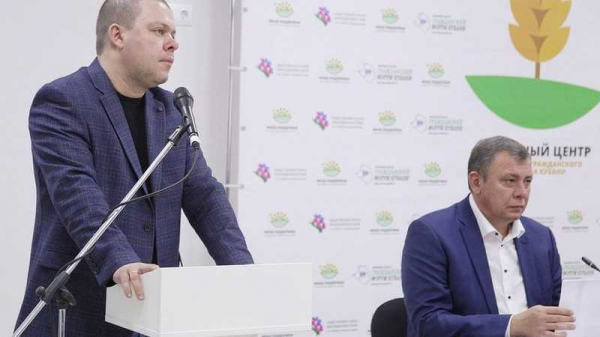 Евгений Первышов встретился с многодетными семьями Краснодара Евгений Первышов встретился с многодетными семьями Краснодара