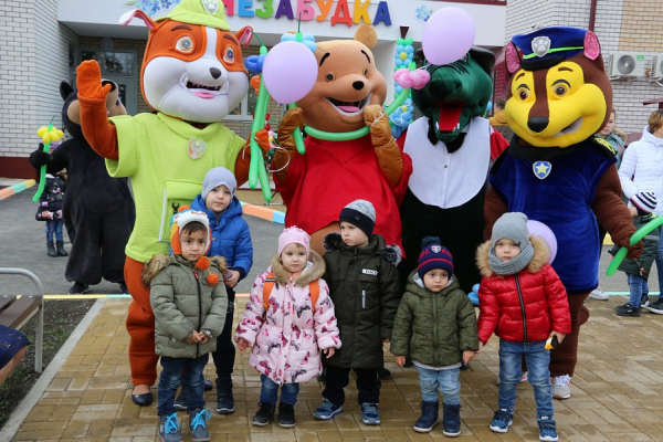 В Новороссийске открылся новый детский сад 