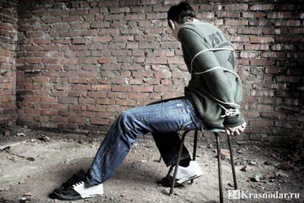 Кавказский пленник