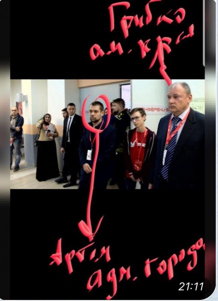 В Краснодаре журналиста не пустили на форум ОНФ В Краснодаре журналиста не пустили на форум ОНФ