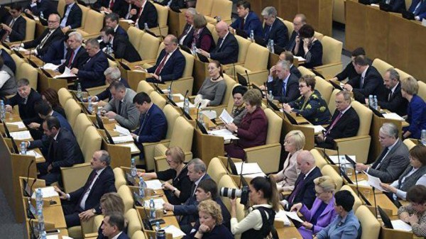Депутаты Госдумы решили устроить себе каникулы длиной в месяц