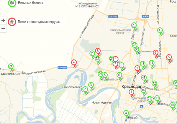 Елочные базары откроются в Краснодаре Елочные базары откроются в Краснодаре