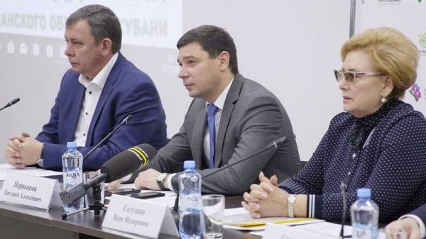 Евгений Первышов встретился с многодетными семьями Краснодара Евгений Первышов встретился с многодетными семьями Краснодара