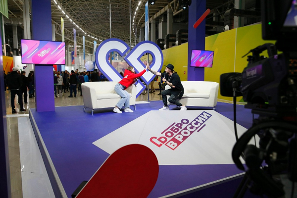 Ресурсный центр волонтерства Сочинского госуниверситета признан лучшим в стране