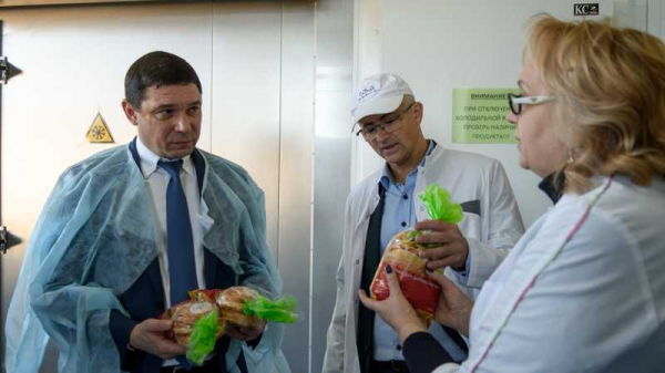 Северные кулинарные традиции для южного Краснодара: в хуторе Копанском готовится к расширению норвежский хлебопекарный завод Северные кулинарные традиции для южного Краснодара: в хуторе Копанском готовится к расширению норвежский хлебопекарный завод