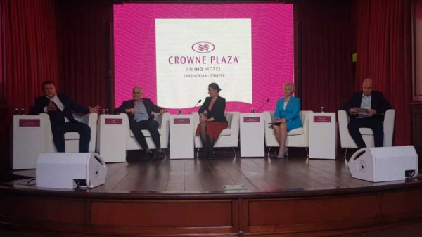 В Краснодаре открылся отель международной сети Crowne Plaza Krasnodar &mdash; Centre